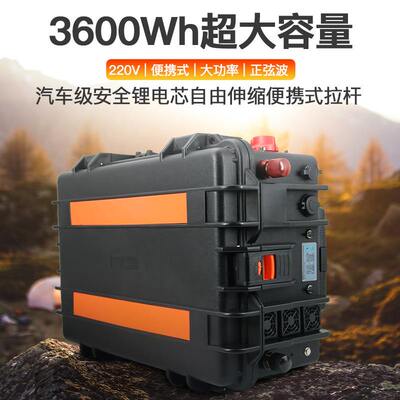 户外220V移动UPS电源户外施工电源摆摊夜市地摊电源家用后备电源