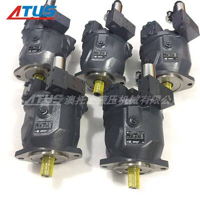 ATUS柱塞泵A10VO28 恒压变量油泵 工程机械配件副泵 高压液压泵