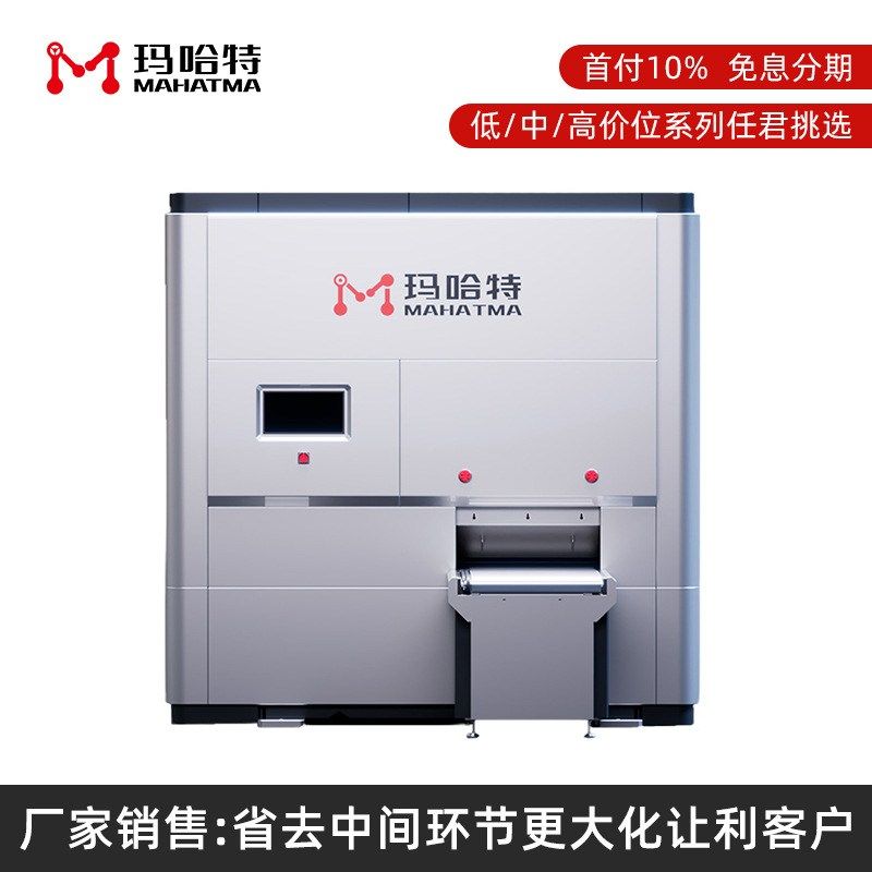 数控厚板整平机铝板卷材精密金属矫平机冲压金属板整平机源头工厂,五金/工具,调直机,淘宝优惠券,粉丝福利购,淘宝优惠卷