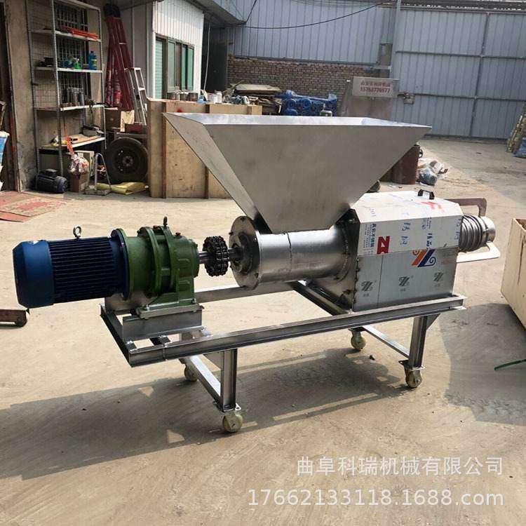水泡牛粪猪粪干湿分离机 纸浆药渣螺旋挤干机 泔水红薯渣甩干机,畜牧/养殖物资,粪污处理设备,淘宝优惠券,粉丝福利购,淘宝优惠卷