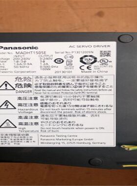 伺服电机驱动 MCDJT3230  伺服驱动器 MCDJT3230承接伺服电机维修