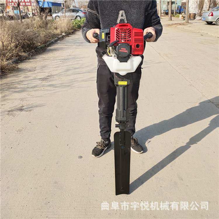 手提式汽油挖树机 加厚铲式移树机  轻便型树苗移栽机,农机/农具/农膜,移栽器/移苗器/地膜打孔器,淘宝优惠券,粉丝福利购,淘宝优惠卷