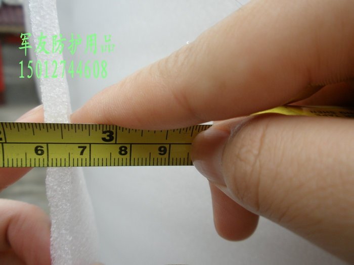 泡膜50CM包装膜泡沫珍珠棉板气泡填充物加厚包装材料防震膜 泡棉,包装,气泡膜,淘宝优惠券,粉丝福利购,淘宝优惠卷