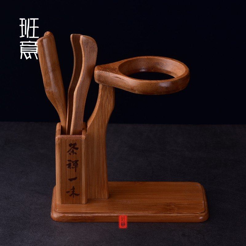 茶漏架架子茶漏茶滤懒人易泡架竹制加厚玻璃公道杯茶具茶道零配件,餐饮具,茶道/零配,淘宝优惠券,粉丝福利购,淘宝优惠卷