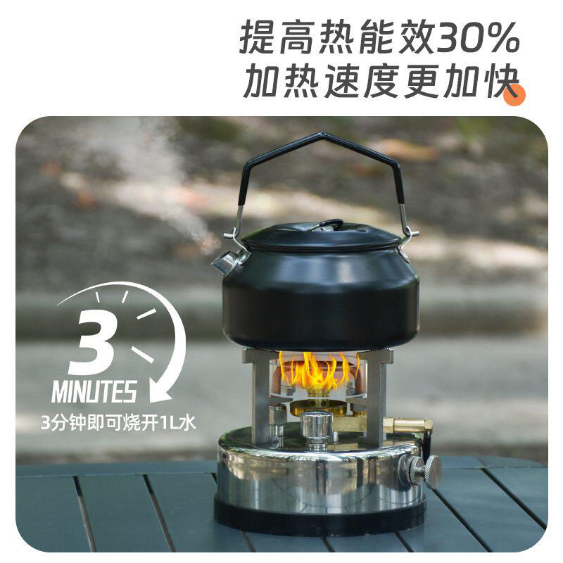 一体式自增压气化酒精炉防爆便携式卡式炉露营野餐高海拔户外炉具,户外/登山/野营/旅行用品,固态酒精,淘宝优惠券,粉丝福利购,淘宝优惠卷