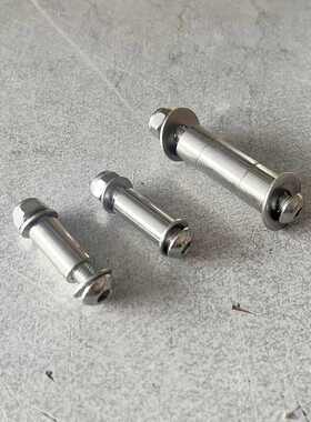 长江400 450 700bobbie改装坐垫弹簧座 不锈钢座位减震 缓震坐簧