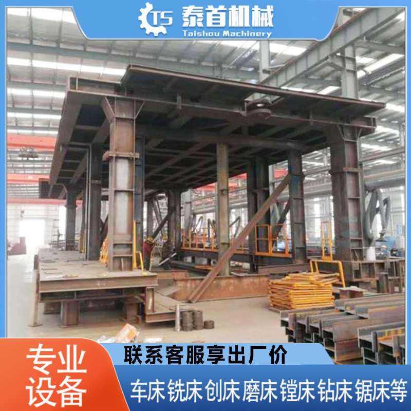 铆焊接件连铸机备件炼钢结构钣金金属件非标来图定制高精密铣床