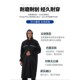 长款 户外衣成人加厚 雨衣全身防暴雨一体帆布防水服雨连体耐磨男士