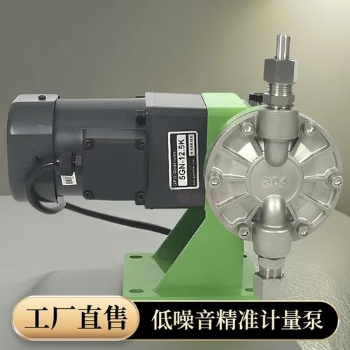 上海酷瑞隔膜计量加药泵 DJL隔膜计量加药泵 DJ-L 无泄漏隔加药泵