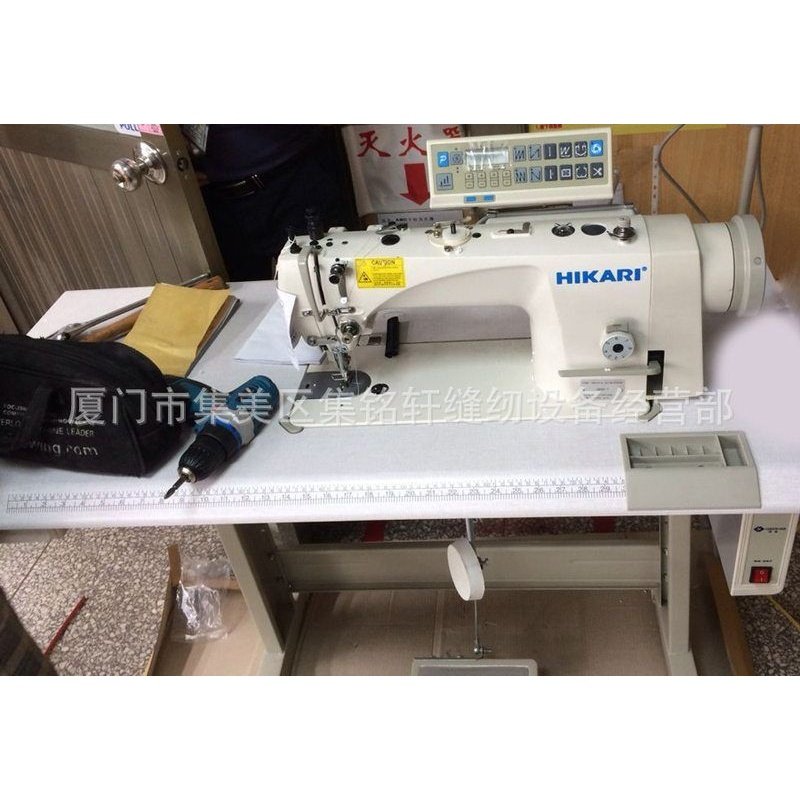 富山牌 电脑上下复合送料厚料平缝机 H628-7 工业缝纫机电脑平车,生活电器,缝纫机/缝绣一体机,淘宝优惠券,粉丝福利购,淘宝优惠卷
