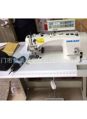 富山牌 电脑上下复合送料厚料平缝机 H628-7 工业缝纫机电脑平车