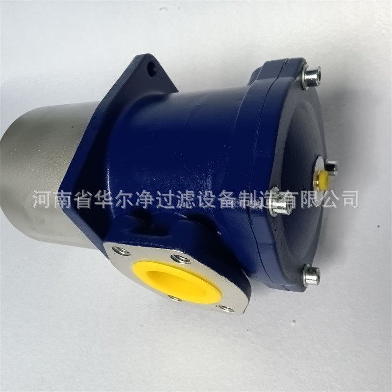 华尔净厂家现货供应液压过滤器HHT12/13/14/15回油过滤器,机械设备,过滤设备,淘宝优惠券,粉丝福利购,淘宝优惠卷