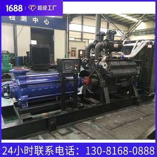600KW上柴股份高压水泵机组 600kw柴油发电机组 大功率上柴发电机