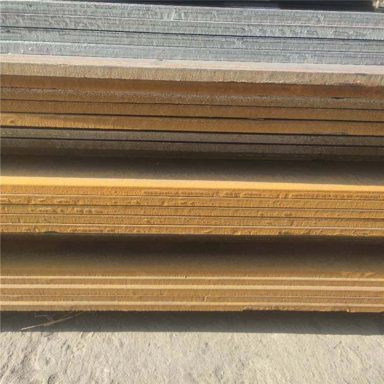 山东Q345R容器板现货直发 14*2200*12 245R锅炉容器板 可定尺切割,基础建材,玻璃钢格栅板,淘宝优惠券,粉丝福利购,淘宝优惠卷