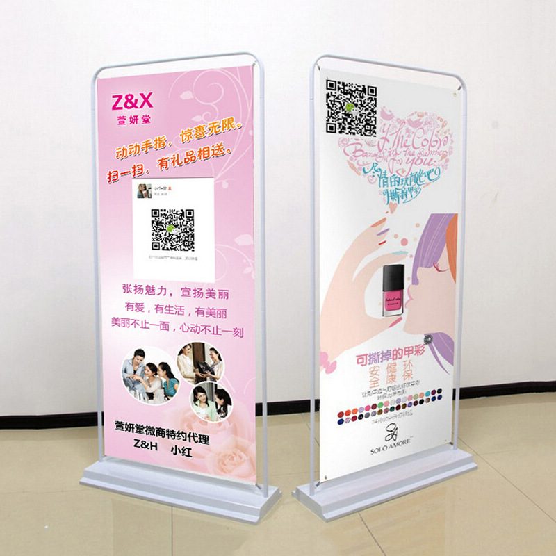 新款直销便携式铁质门型展架80x180室内户外广告易拉宝展示架海报