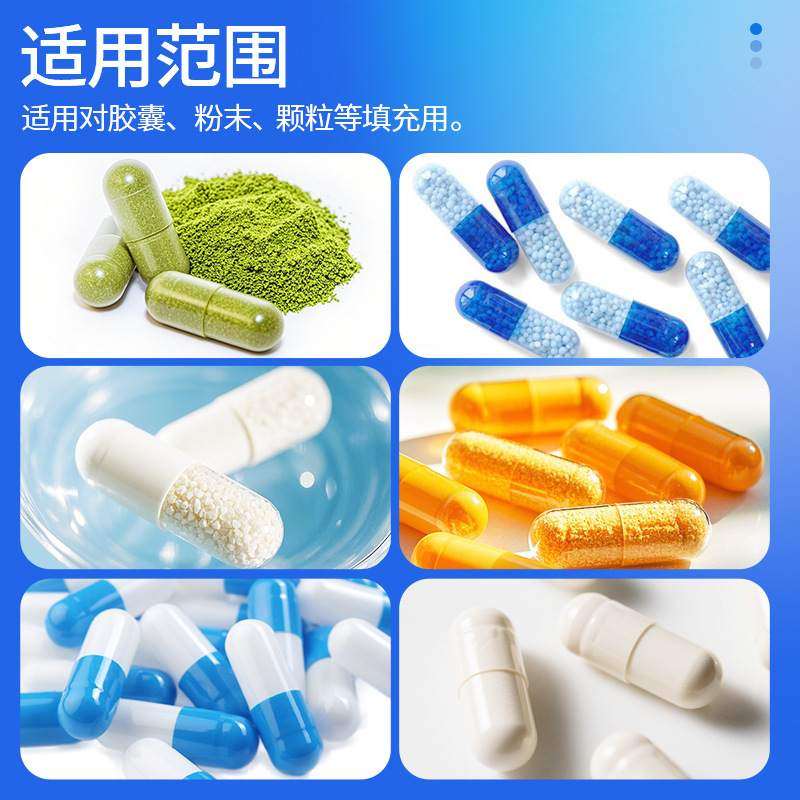 广州大祥TSP-187半自动胶囊填充机 中药粉末颗粒灌装机胶囊充填机