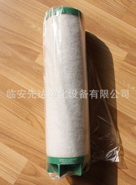 Domnick Hunter 多明尼克 高效过滤器滤芯 K620AA微油雾过滤