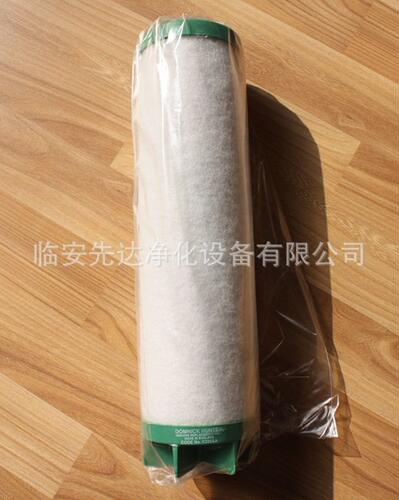 Domnick Hunter 多明尼克 高效过滤器滤芯 K620AA微油雾过滤