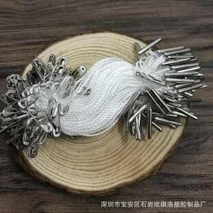 短款别针手穿吊牌绳吊别吊绳现货吊牌金属铁粒供应铜质扣针针线扣