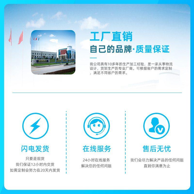 东南亚洞洞板超市货架四立柱单双面展示架中岛便利店商超货架定制