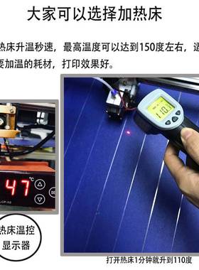 工业级定制1米大尺寸 高精度corexy工业级3D打印机厂家整机发货