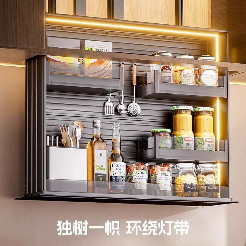 【工厂严选】意铂尼电动升降吊柜拉篮智能语音厨房调味拉篮自动橱,家装主材,智能拉篮,淘宝优惠券,粉丝福利购,淘宝优惠卷