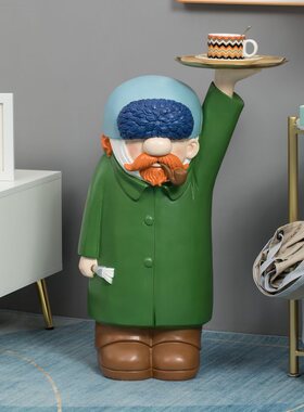 梵高艺术家托 托盘大型落地摆件创意客厅玄关轻奢家居软装饰乔迁