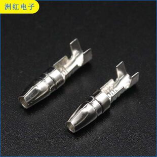 3.54.0插头插座公母对接护套连接器冷式 绝缘端子厚接线压插拔