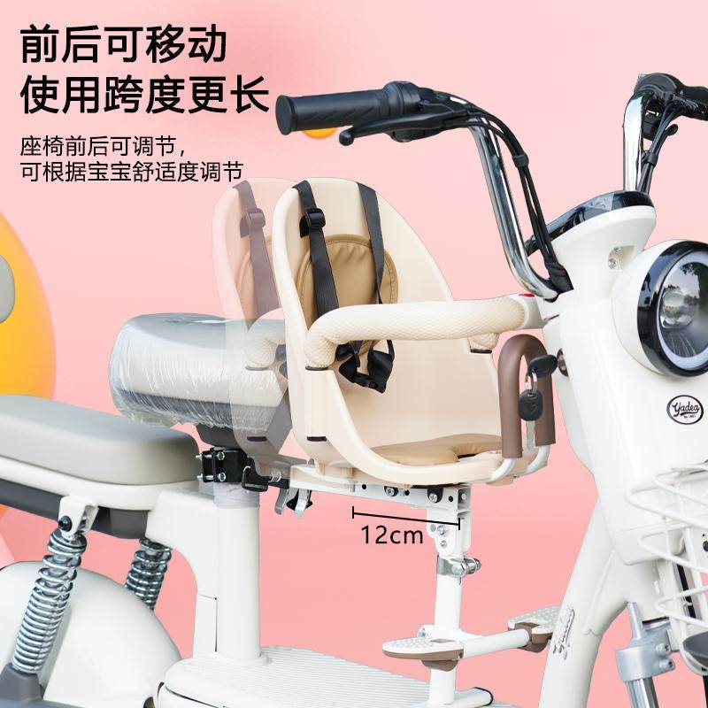 电动车宝宝前置儿童安全座椅婴儿全围电车螺丝固定带围栏座椅新款,自行车/骑行装备/零配件,儿童座椅,淘宝优惠券,粉丝福利购,淘宝优惠卷