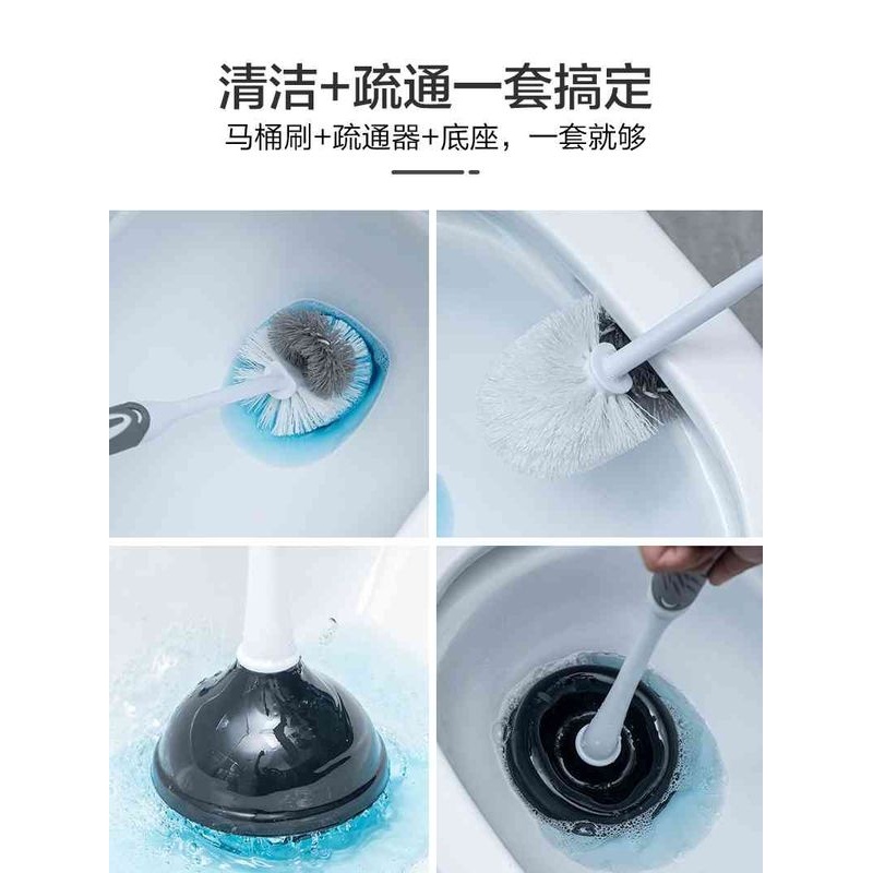 马桶疏通器马桶刷套装吸盘通厕所工具水拔子通马桶抽吸堵塞带底座