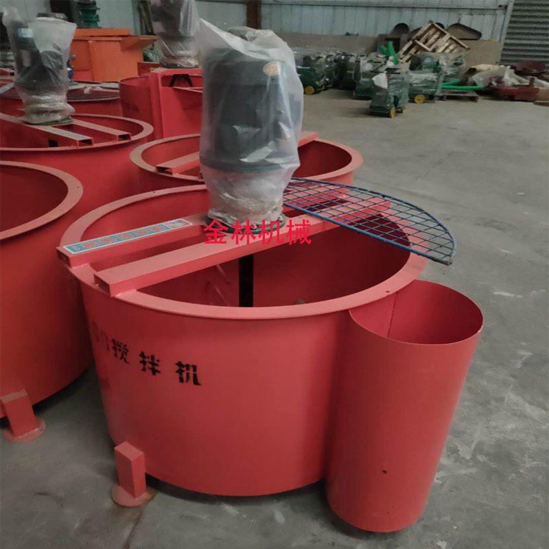 金林供应JW700立式水泥砂浆搅拌机电动单层搅拌桶水泥立式搅拌机,五金/工具,电动搅拌器,淘宝优惠券,粉丝福利购,淘宝优惠卷
