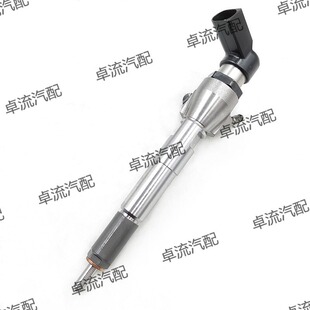 A2C59507596喷油器166006212R H8201100113 1660000Q1W