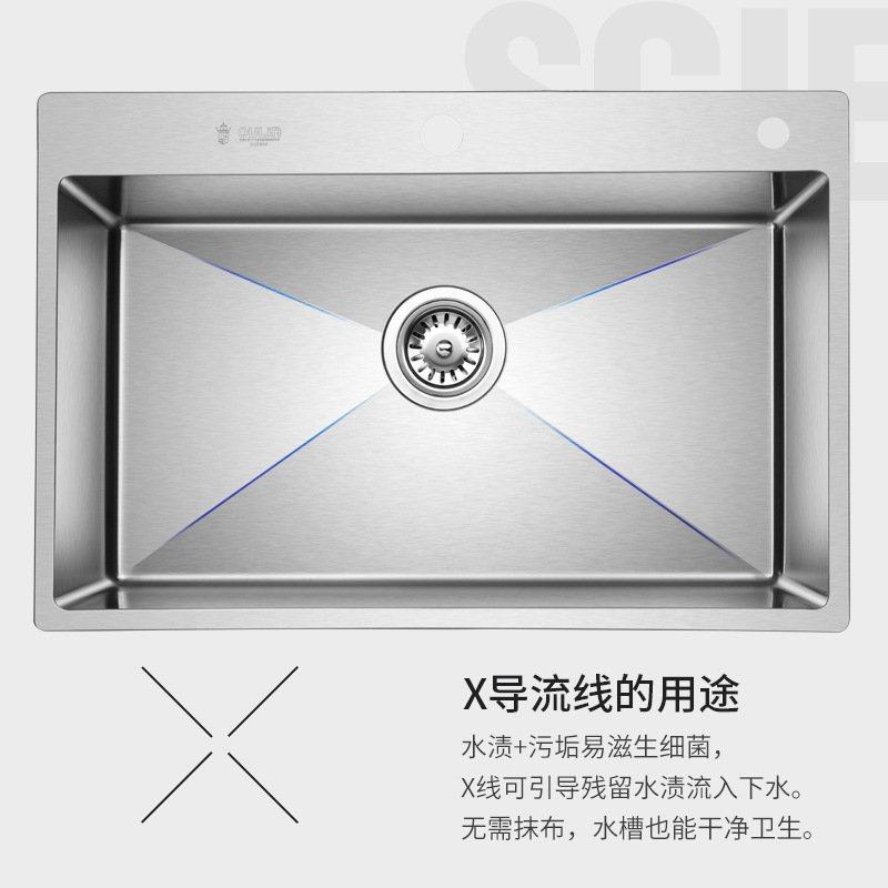 欧琳水槽手工单槽 不锈钢台上盆洗菜盆单槽 厨房家用菜盆洗碗槽,家装主材,水槽单品,淘宝优惠券,粉丝福利购,淘宝优惠卷