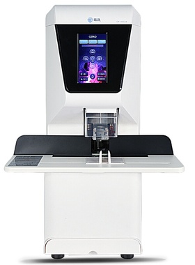 歌派GP-AE510 全自动财务凭证装订机 一键清刀智能记忆打孔装订机