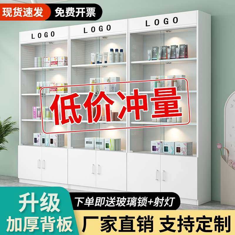 新疆包邮玻璃展示柜商用玻璃门产品化妆品礼品展柜货柜柜子锁美容