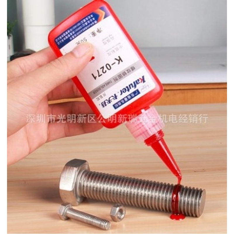 卡夫特K-0271厌氧胶螺纹锁固剂红色螺丝防松密封胶水271高强度50g