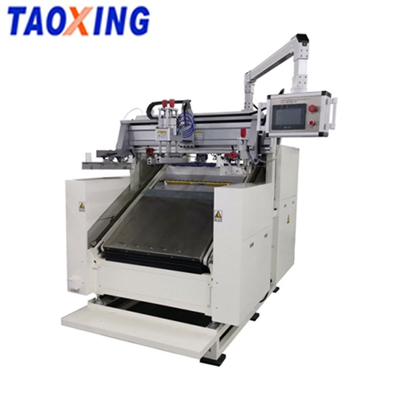 全自动印刷机 纸张扁平物品丝印机 PET转印薄膜全自动丝网印刷机,办公设备/耗材/相关服务,丝印机,淘宝优惠券,粉丝福利购,淘宝优惠卷