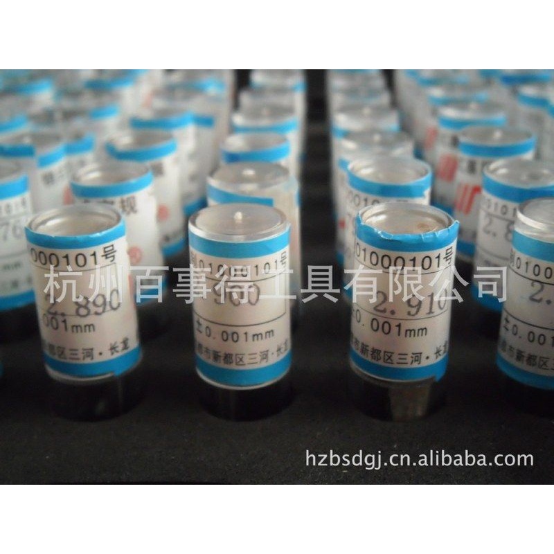 成量川牌 针规 量规销式塞规通规塞规 量针规量棒光面量规精度1um