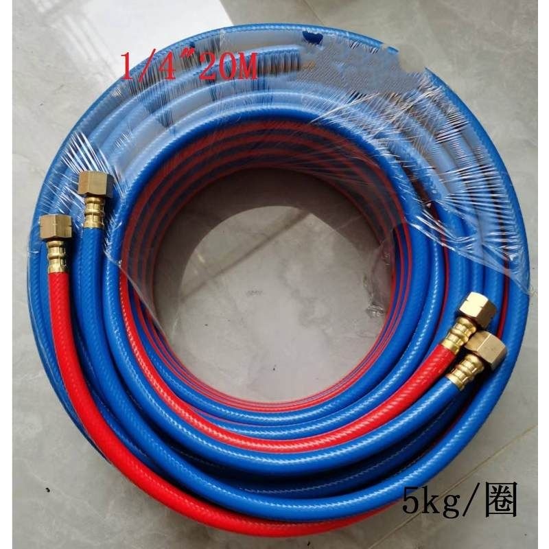 适用UNITOR/DREW氧气乙炔双色管1/4 3/8“20M