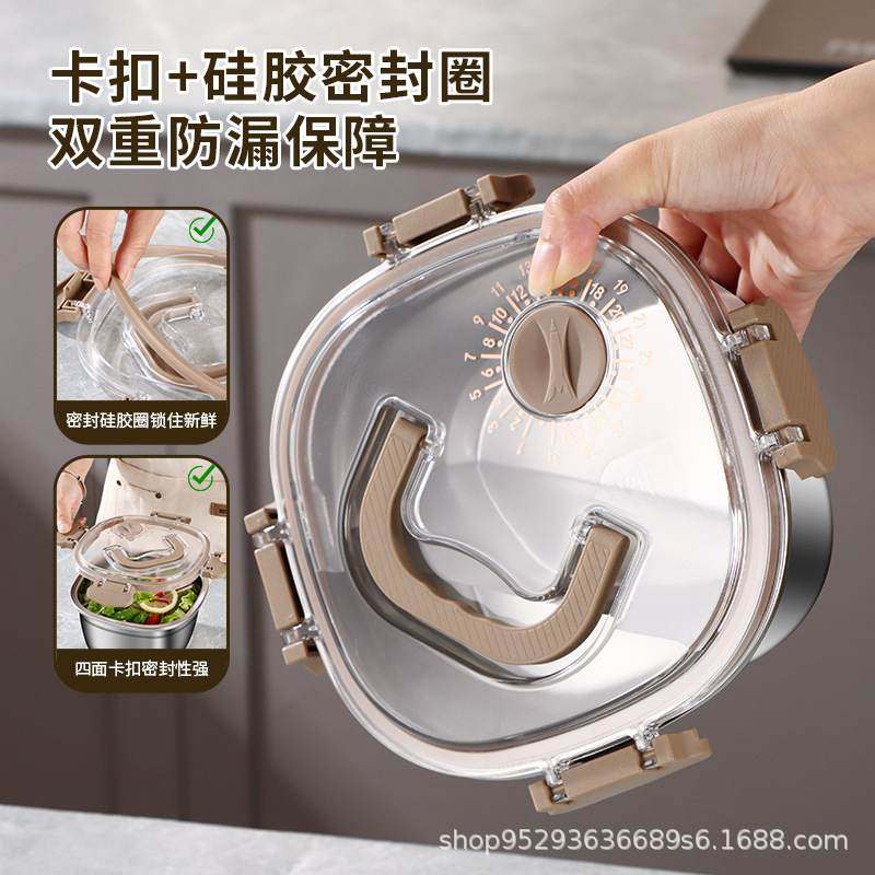 304不锈钢保鲜盒食品级饭盒密封冰箱盒子带饭收纳便当盒专用餐盒,收纳整理,食物收纳盒,淘宝优惠券,粉丝福利购,淘宝优惠卷