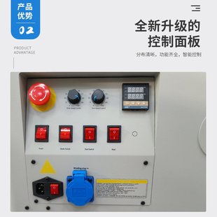 30CM抖粉机烘干撒粉一体30CM小型全自动白墨烫画打印膜抖粉机