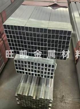 铝方管60616063铝合金喷涂铝管铝管铝型材方形木纹扁装饰矩形管通
