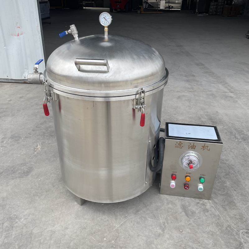 油炸机配套滤油机油炸过滤设备煎炸油滤油机过滤干净 油过滤机,清洗/食品/商业设备,脱油机,淘宝优惠券,粉丝福利购,淘宝优惠卷