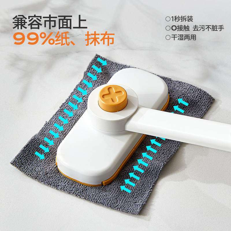 洗脸巾小拖把卫生间洗漱小拖把湿两用干台多功能可家用清洁刷旋转,家庭/个人清洁工具,钢丝球/钢丝刷,淘宝优惠券,粉丝福利购,淘宝优惠卷