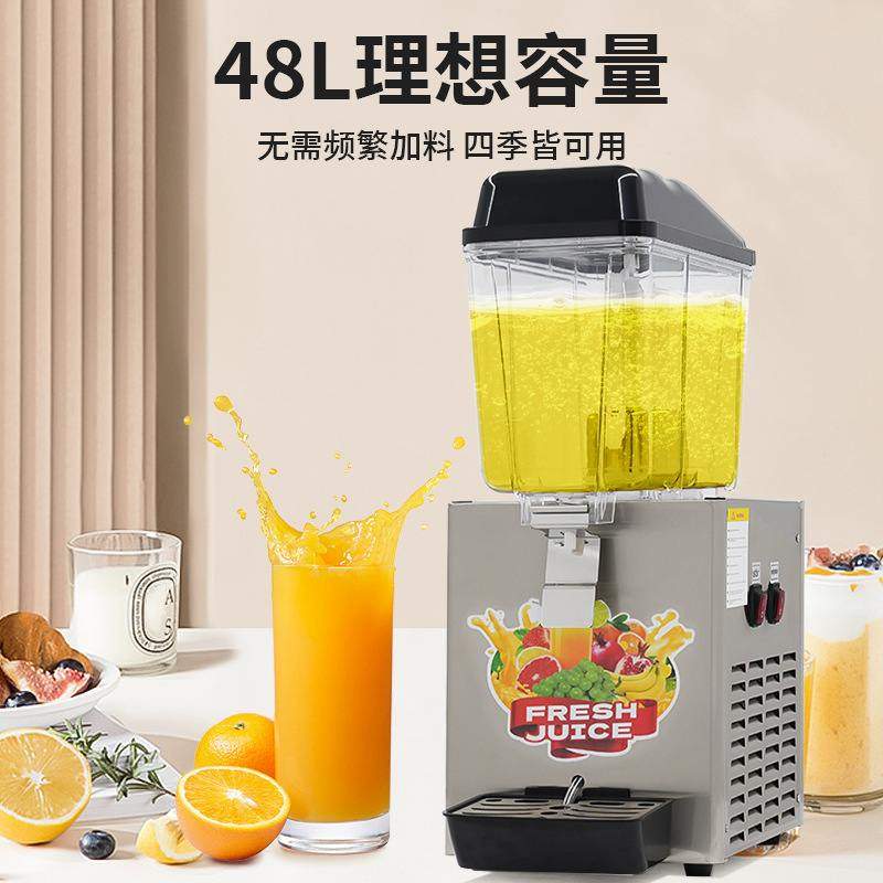 商用1-3缸饮料果汁机冷热跨境两用直供亚马逊冷饮厂家机大容量