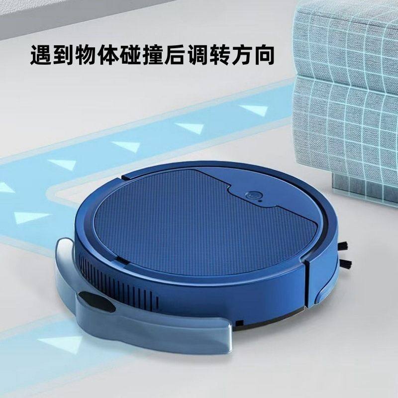 家用扫地机拖地机吸尘器扫清洁器APP吸清洁机带控制拖水箱一体机,生活电器,拖地/擦地/洗地机器人,淘宝优惠券,粉丝福利购,淘宝优惠卷