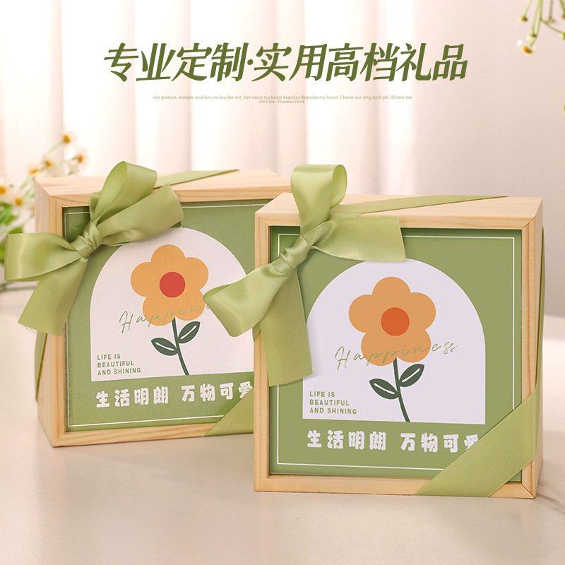 教师节伴手礼公司团建高级新款套装开业活动礼盒实用2025结婚福利,节庆用品/礼品,创意礼盒/礼品套组,淘宝优惠券,粉丝福利购,淘宝优惠卷