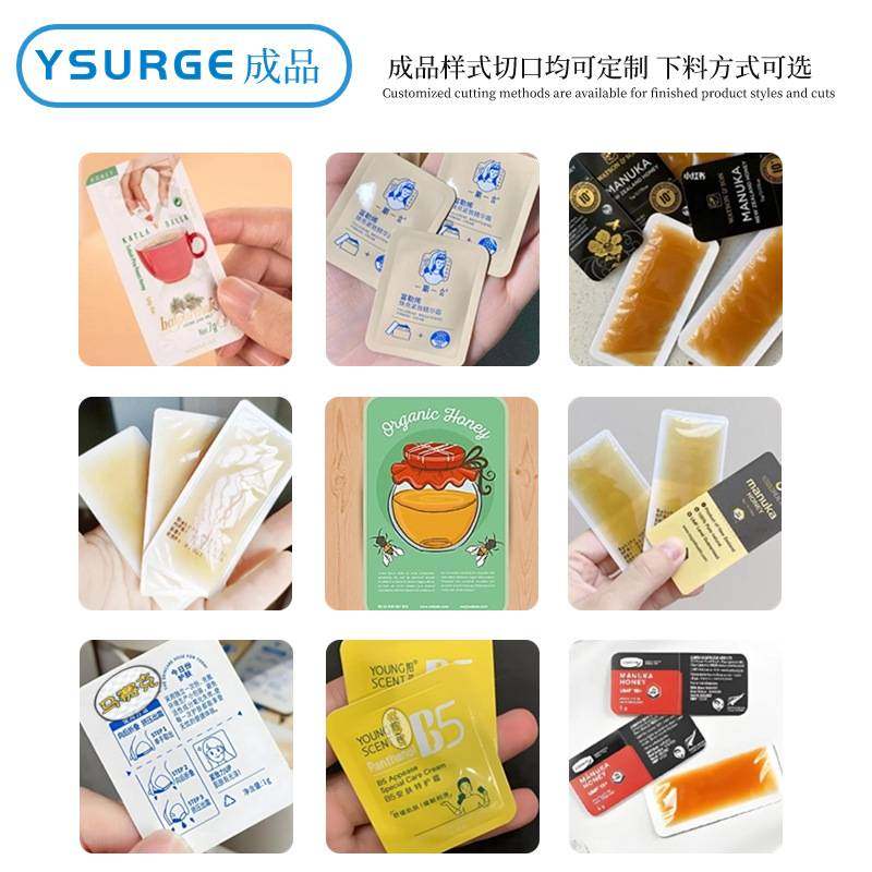 便携式卡片蜂蜜液体灌装机包装机 蜂蜜卡片单手破开包装机,办公设备/耗材/相关服务,灌装机,淘宝优惠券,粉丝福利购,淘宝优惠卷