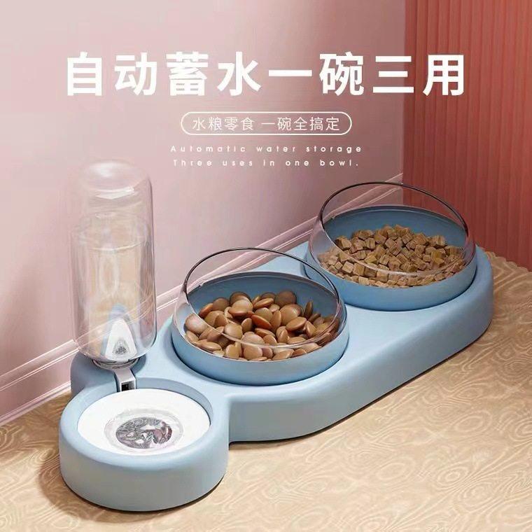 新品 喵咪双碗自动宠物碗喂食器狗狗饮水器猫盆狗碗猫碗猫猫用品,宠物/宠物食品及用品,宠物智能碗,淘宝优惠券,粉丝福利购,淘宝优惠卷
