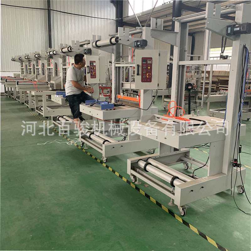 套膜机半自动袖口式 pe膜包装机 玻璃水啤酒塑封机 纸箱热收缩机,办公设备/耗材/相关服务,收缩机,淘宝优惠券,粉丝福利购,淘宝优惠卷